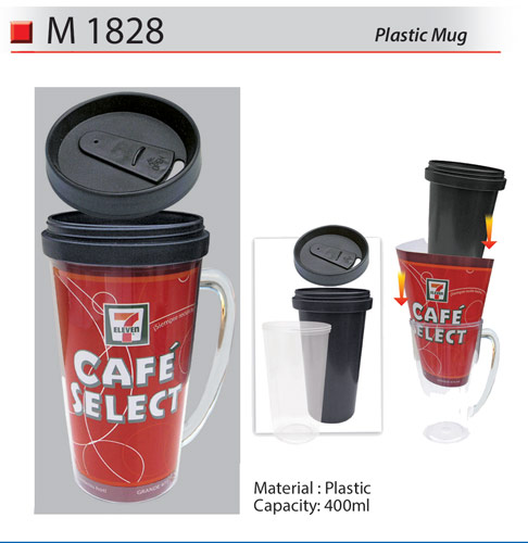 20141108-plastic-mug-M1828-278