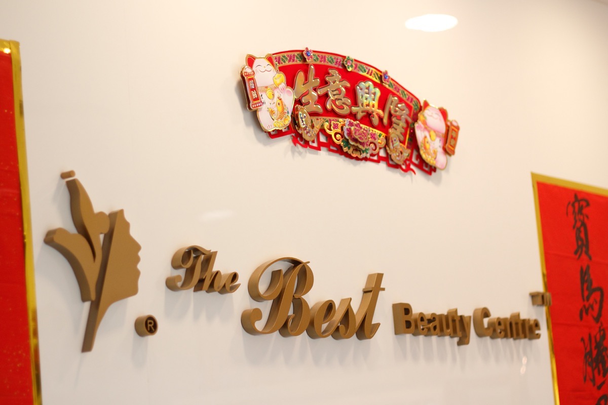 20150422-best-beauty-centre-toa-payoh-outlet-01