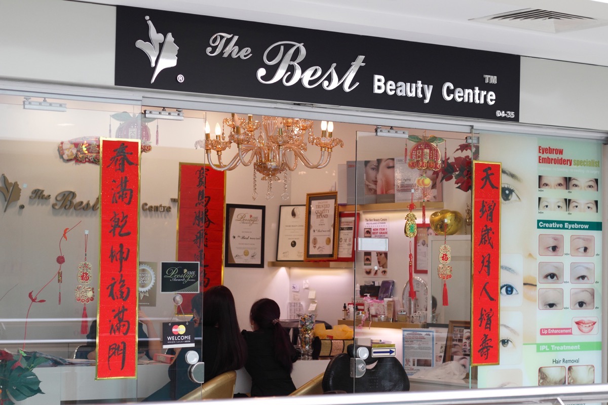 20150422-best-beauty-centre-toa-payoh-outlet-04
